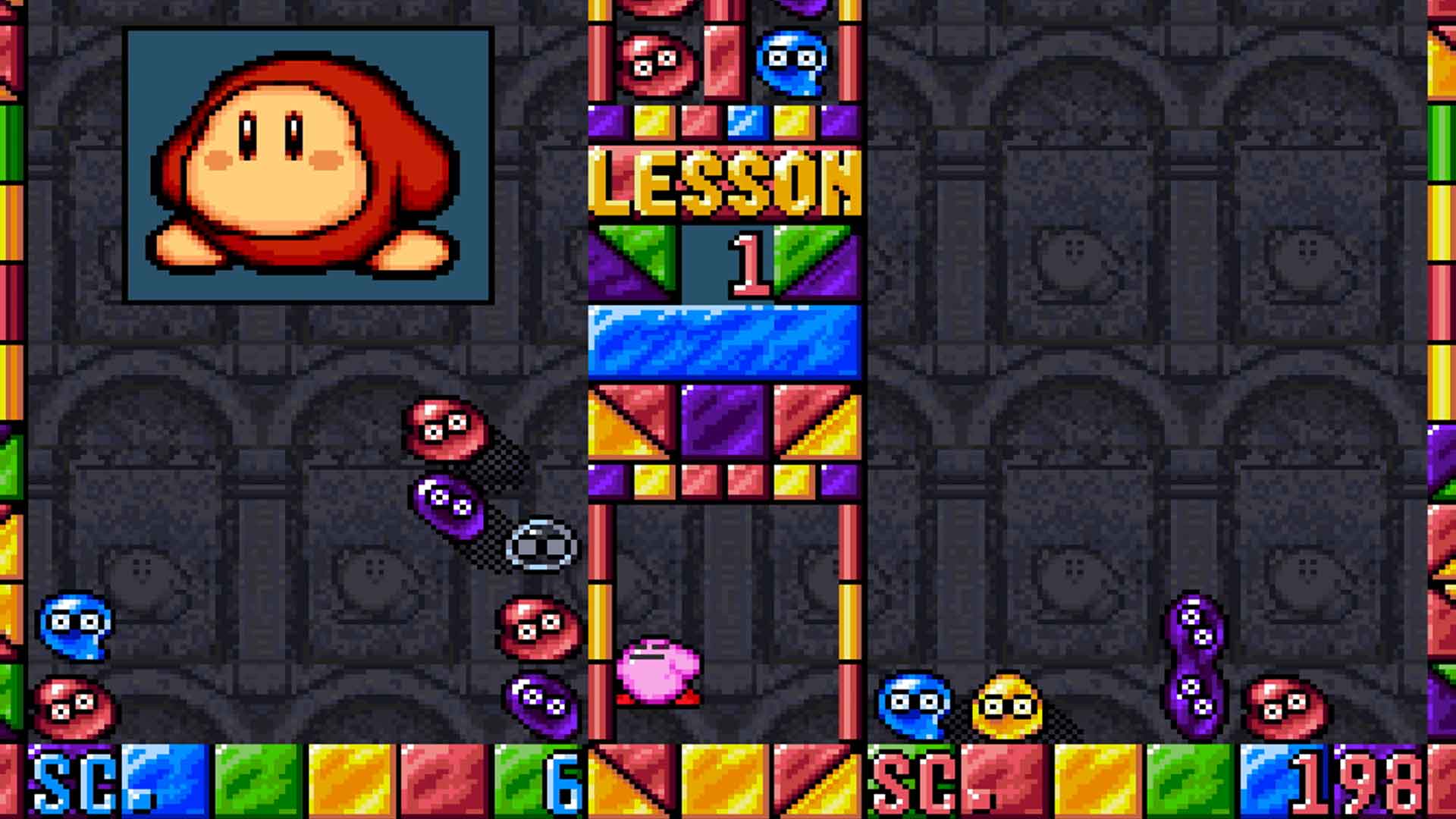 Kirby's Avalanche Cheats, Codes, & Secrets For SNES - GameMite